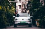 Geely Emgrand GSe 2018 года